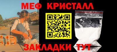 дистиллят марихуана Бузулук