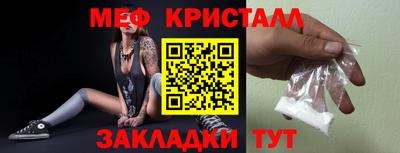 метадон Бугуруслан