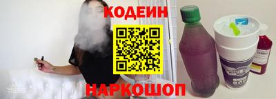 a pvp Будённовск