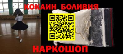 a pvp Будённовск