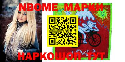 метадон Бугуруслан