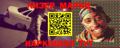 a pvp Будённовск