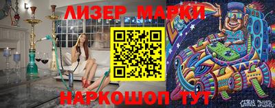 метадон Бугуруслан