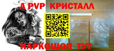 дистиллят марихуана Бузулук