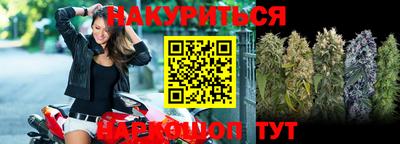 кокаин VHQ Новодвинск