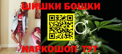 a pvp Будённовск