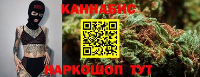 метадон Бугуруслан