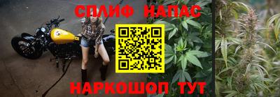 метадон Бугуруслан
