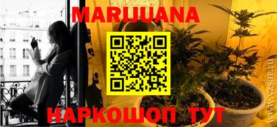 a pvp Будённовск