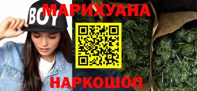 метадон Бугуруслан
