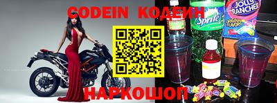 метадон Бугуруслан