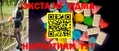 дистиллят марихуана Бузулук