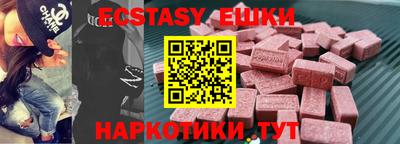 a pvp Будённовск