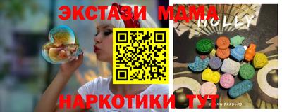a pvp Будённовск