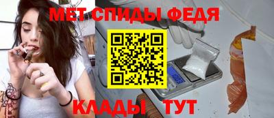 метадон Бугуруслан