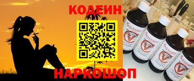 a pvp Будённовск