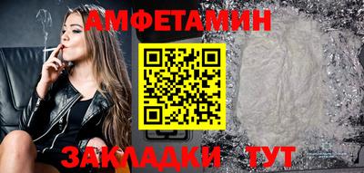 метадон Бугуруслан