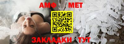 дистиллят марихуана Бузулук
