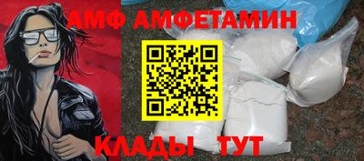дистиллят марихуана Бузулук