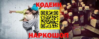 a pvp Будённовск