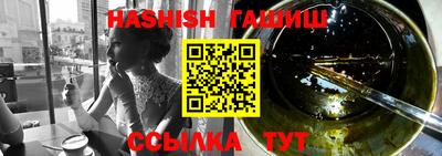 a pvp Будённовск