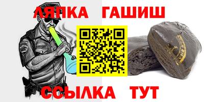 дистиллят марихуана Бузулук
