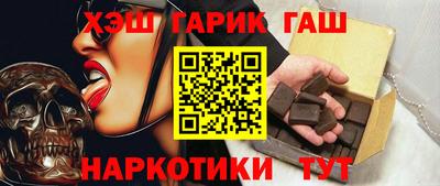 a pvp Будённовск
