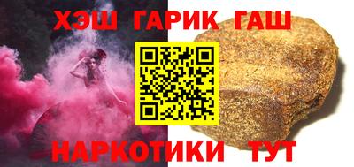 метадон Бугуруслан