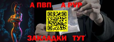 метадон Бугуруслан