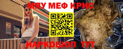 a pvp Будённовск