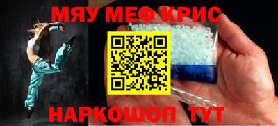 метадон Бугуруслан