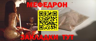 дистиллят марихуана Бузулук